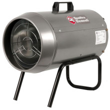 Газовая тепловая пушка Quattro Elementi QE-25G Газовая тепловая пушка Quattro Elementi QE-25G