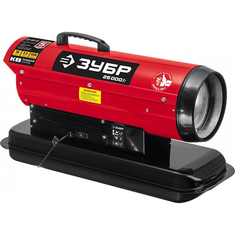 Дизельная тепловая пушка ЗУБР ДП-К8-25 Дизельная тепловая пушка ЗУБР ДП-К8-25