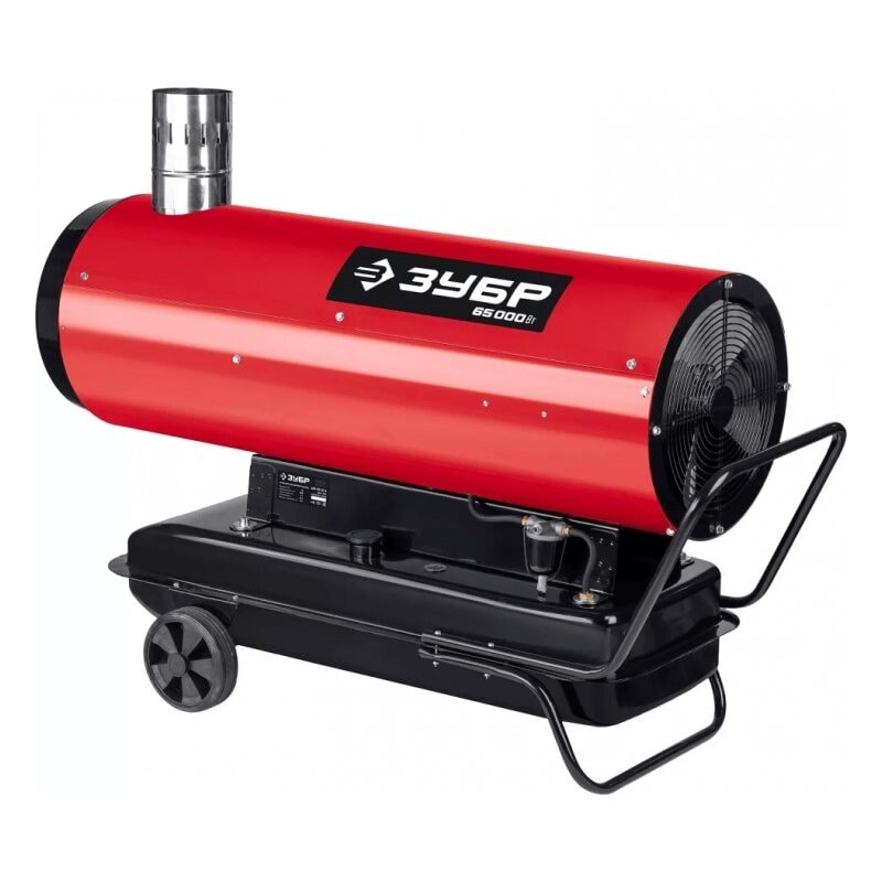 Дизельная тепловая пушка ЗУБР ДПН-К10-65-Д непрямой нагрев Дизельная тепловая пушка ЗУБР ДПН-К10-65-Д непрямой нагрев