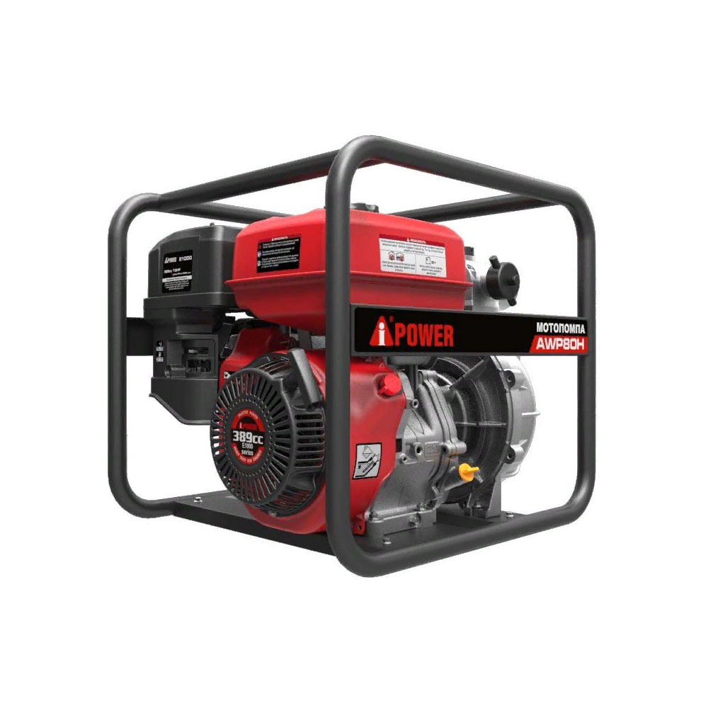 Мотопомпа бензиновая A-iPower AWP80Н Мотопомпа бензиновая A-iPower AWP80Н