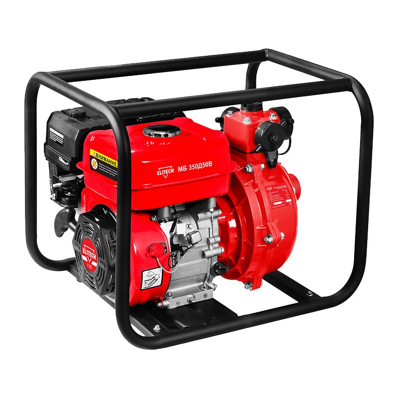 Мотопомпа бензиновая Elitech МБ 350 Д 50 В