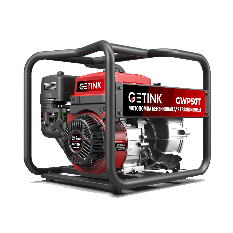 Бензиновая мотопомпа SUNREKA GWP50T Бензиновая мотопомпа SUNREKA GWP50T