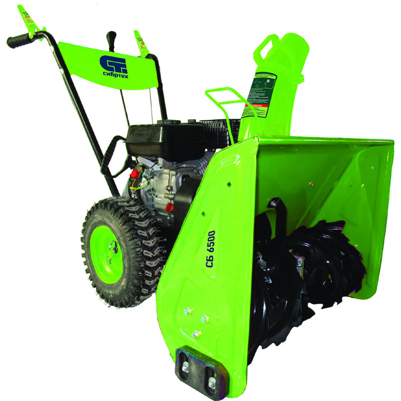 Бензиновая снегоуборочная машина Сибртех СБ 6500 Бензиновая снегоуборочная машина Сибртех СБ 6500