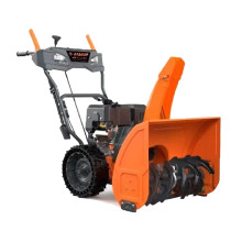 Снегоуборочная машина АЛЬКОР МСБ-9,0-710-520ЭПФ Снегоуборочная машина АЛЬКОР МСБ-9,0-710-520ЭПФ