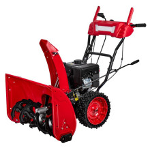 Снегоуборочная машина Elitech СМ 0971СЛЭ (E1609.027.00)