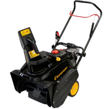 Снегоуборщик ST 655BS Снегоуборщик ST 655BS