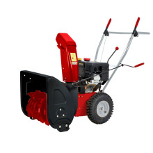 Снегоуборщик AL-KO SnowLine 560 II Снегоуборщик AL-KO SnowLine 560 II