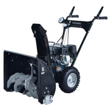 Снегоуборщик HYUNDAI S 6561 Снегоуборщик HYUNDAI S 6561