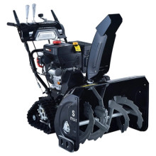 Снегоуборщик бензиновый гусеничный HYUNDAI S 7713-T Снегоуборщик бензиновый гусеничный HYUNDAI S 7713-T