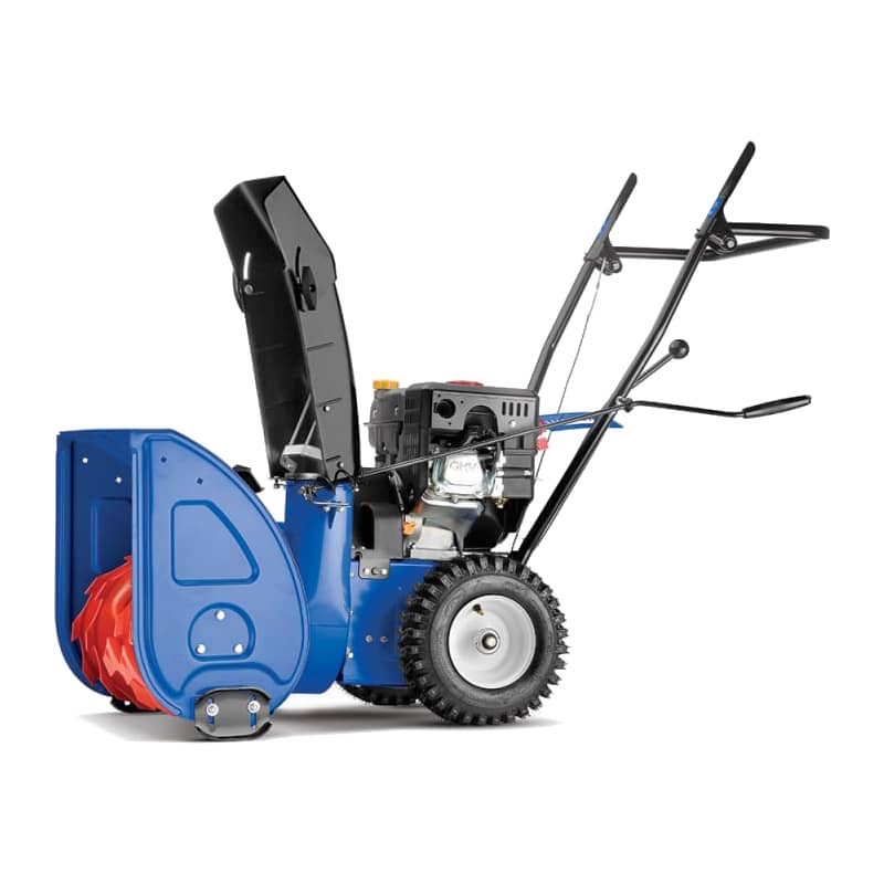 Снегоуборщик MasterYard MX 7522 Снегоуборщик MasterYard MX 7522