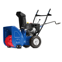 Снегоуборщик MasterYard MX 8522R