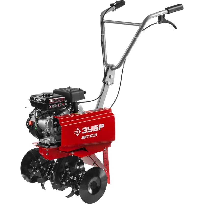 Культиватор бензиновый ЗУБР МКТ-150 Культиватор бензиновый ЗУБР МКТ-150