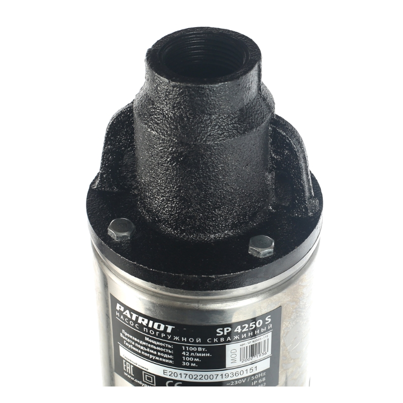 Насос для скважины погружной водяной PATRIOT SP 4250 S, 1100Вт, 2520л.час Насос для скважины погружной водяной PATRIOT SP 4250 S, 1100Вт, 2520л.час