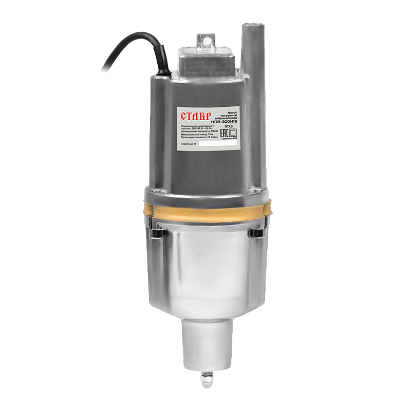 Насос погружной вибрационный СТАВР НПВ-300Н16