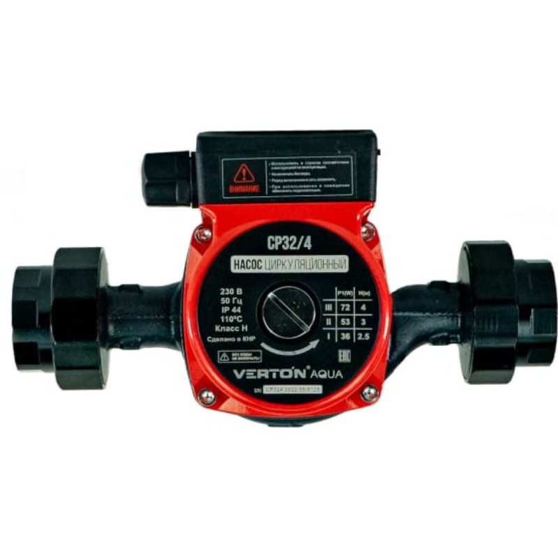 Циркуляционный насос Verton AQUA CP32/4(72-53-36Вт,Q max40-30-20л,Нmax 4-3-2.5,L180мм,подкл.51мм) Циркуляционный насос Verton AQUA CP32/4(72-53-36Вт,Q max40-30-20л,Нmax 4-3-2.5,L180мм,подкл.51мм)