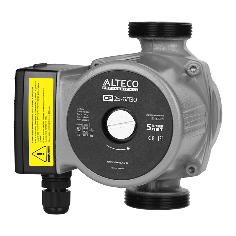 Циркуляционный насос ALTECO CP 25-6/130 Циркуляционный насос ALTECO CP 25-6/130