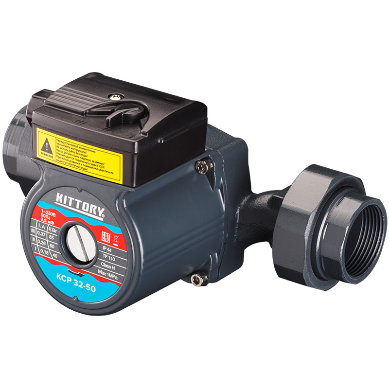 Насос циркуляционный KITTORY KCP 32-50 Насос циркуляционный KITTORY KCP 32-50