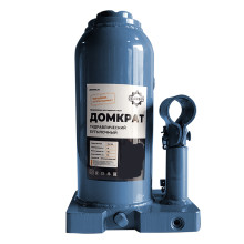 Домкрат гидравлический GEARSEN 10,0 т, (GHJ 100) Домкрат гидравлический GEARSEN 10,0 т, (GHJ 100)