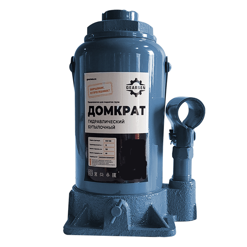 Домкрат гидравлический GEARSEN 12,0 т, (GHJ 120) Домкрат гидравлический GEARSEN 12,0 т, (GHJ 120)