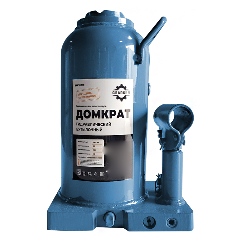 Домкрат гидравлический GEARSEN 30,0 т (GHJ 300) Домкрат гидравлический GEARSEN 30,0 т (GHJ 300)