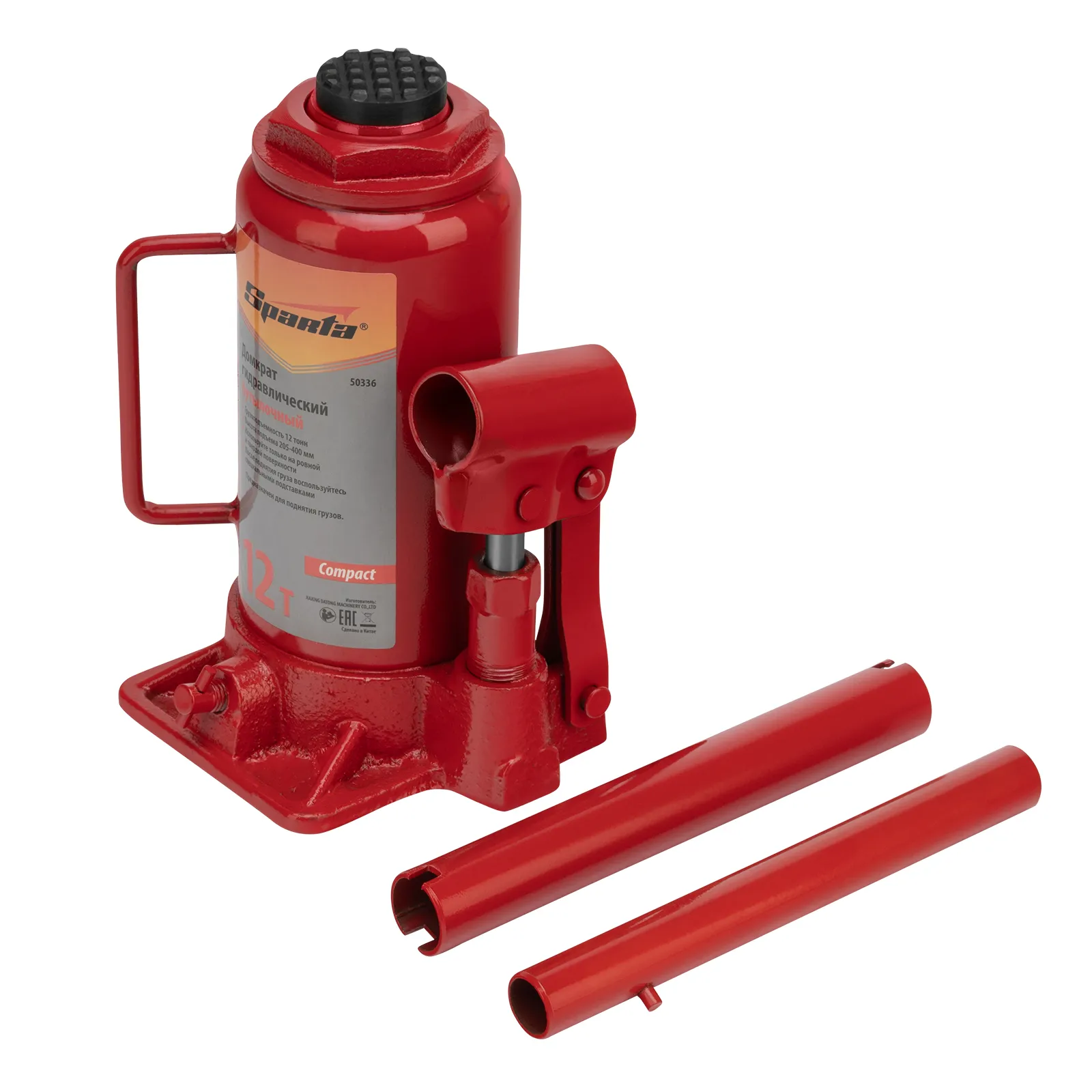 Домкрат гидравлический бутылочный 12 т, h подъема 205-400 мм Sparta Compact Домкрат гидравлический бутылочный 12 т, h подъема 205-400 мм Sparta Compact