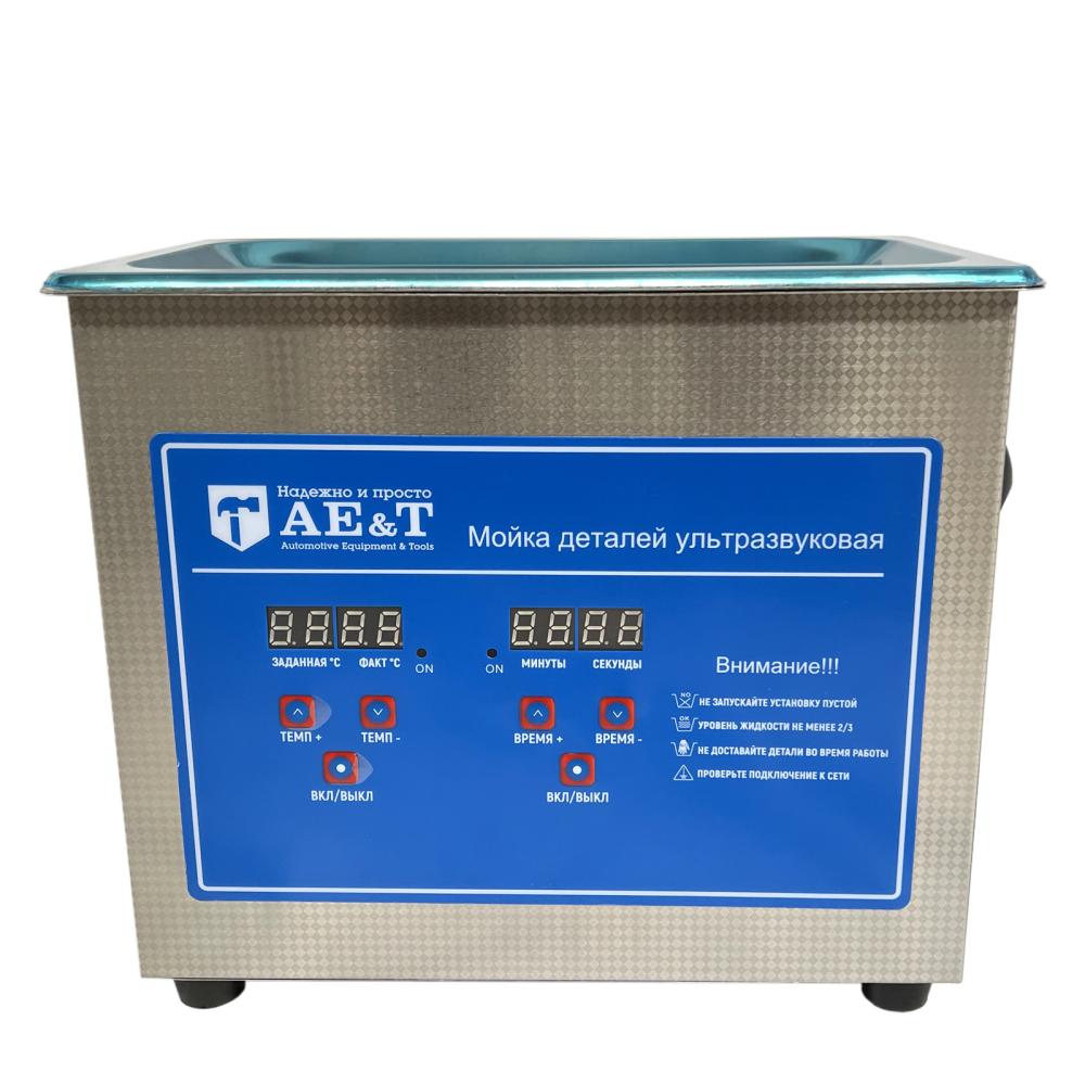 Мойка деталей ультразвуковая AE&T 3л Мойка деталей ультразвуковая AE&T 3л