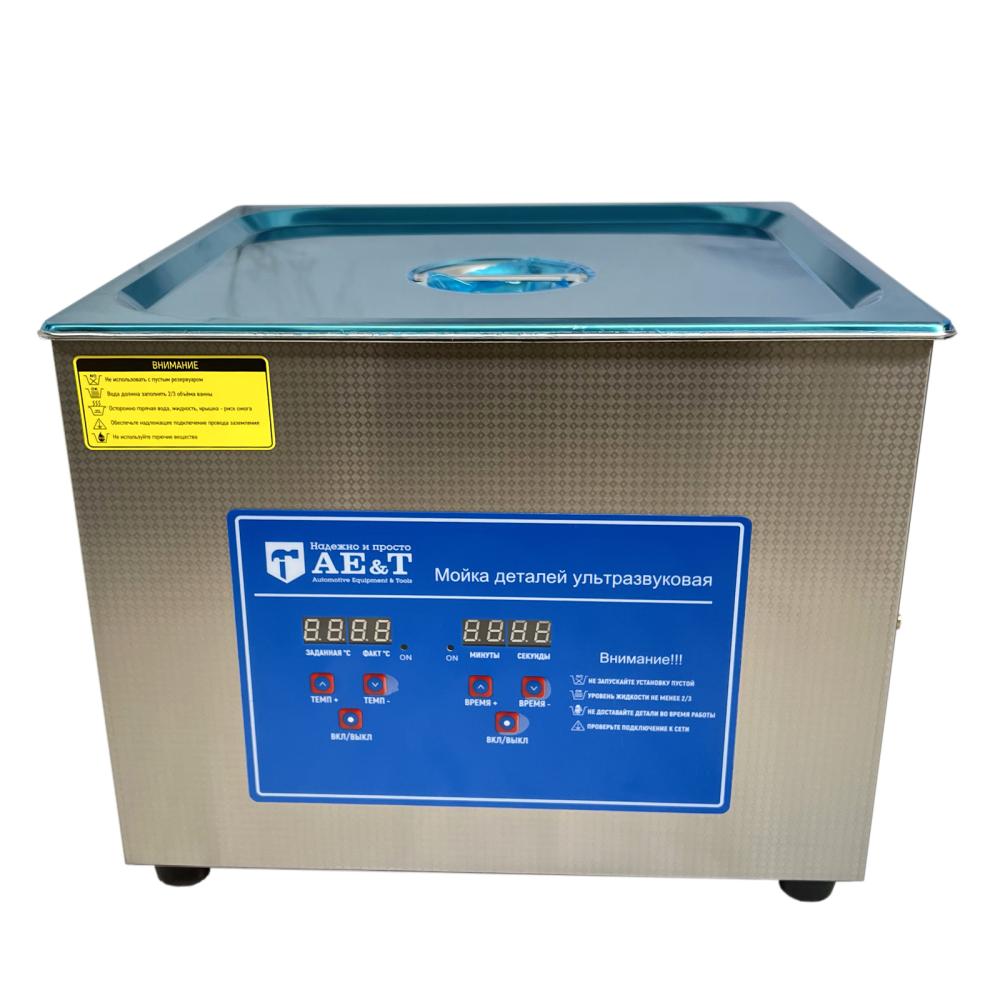 Мойка деталей ультразвуковая AE&T 15л Мойка деталей ультразвуковая AE&T 15л