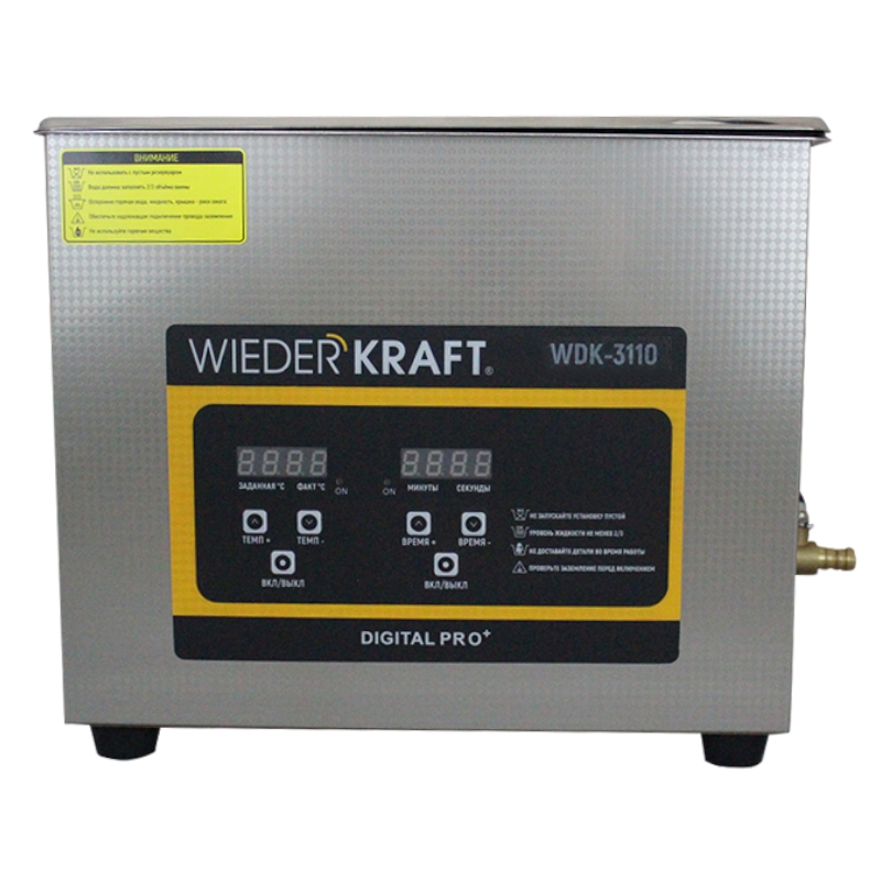 Ультразвуковая ванна (мойка) с подогревом 10 литров WIEDERKRAFT WDK-3110