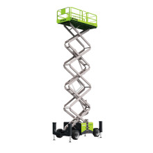 Ножничный подъемник Zoomlion ZS1623RT Ножничный подъемник Zoomlion ZS1623RT