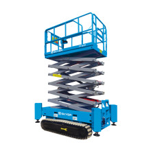 Ножничный гусеничный подъемник SKYER PT1623