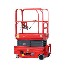 Самоходный ножничный подъемник Aurora JCPT0307