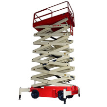 Самоходный ножничный подъемник OXLIFT QX-030-075 7500 мм 300 кг (от сети) Самоходный ножничный подъемник OXLIFT QX-030-075 7500 мм 300 кг (от сети)