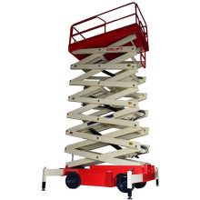 Ножничный подъемник OXLIFT QX-040-160 AC/DC 16000 мм 400 кг Ножничный подъемник OXLIFT QX-040-160 AC/DC 16000 мм 400 кг