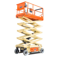 Подъемник ножничный самоходный JLG 3246 ES (Бельгия) Подъемник ножничный самоходный JLG 3246 ES (Бельгия)