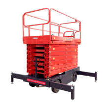 Самоходный ножничный подъемник GROST Tower 0.5-14 Самоходный ножничный подъемник GROST Tower 0.5-14