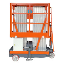 Подъемник телескопический двухмачтовый АТЛАНТ GTWY 12.2000 AC/DC Подъемник телескопический двухмачтовый АТЛАНТ GTWY 12.2000 AC/DC