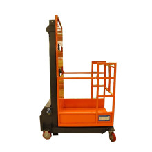 Подъемник для вертикальных ферм АТЛАНТ 3.5 ФЕРМЕР Подъемник для вертикальных ферм АТЛАНТ 3.5 ФЕРМЕР