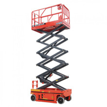 Подъемник ножничный Sinoboom GTJZ1414 Подъемник ножничный Sinoboom GTJZ1414