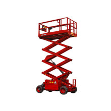 Ножничный подъемник LGMG SR1018D (SR3369D) Ножничный подъемник LGMG SR1018D (SR3369D)