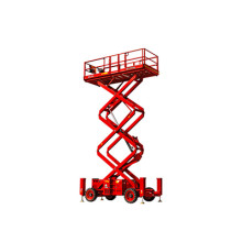 Ножничный подъемник LGMG SR1623D (SR5390D) Ножничный подъемник LGMG SR1623D (SR5390D)