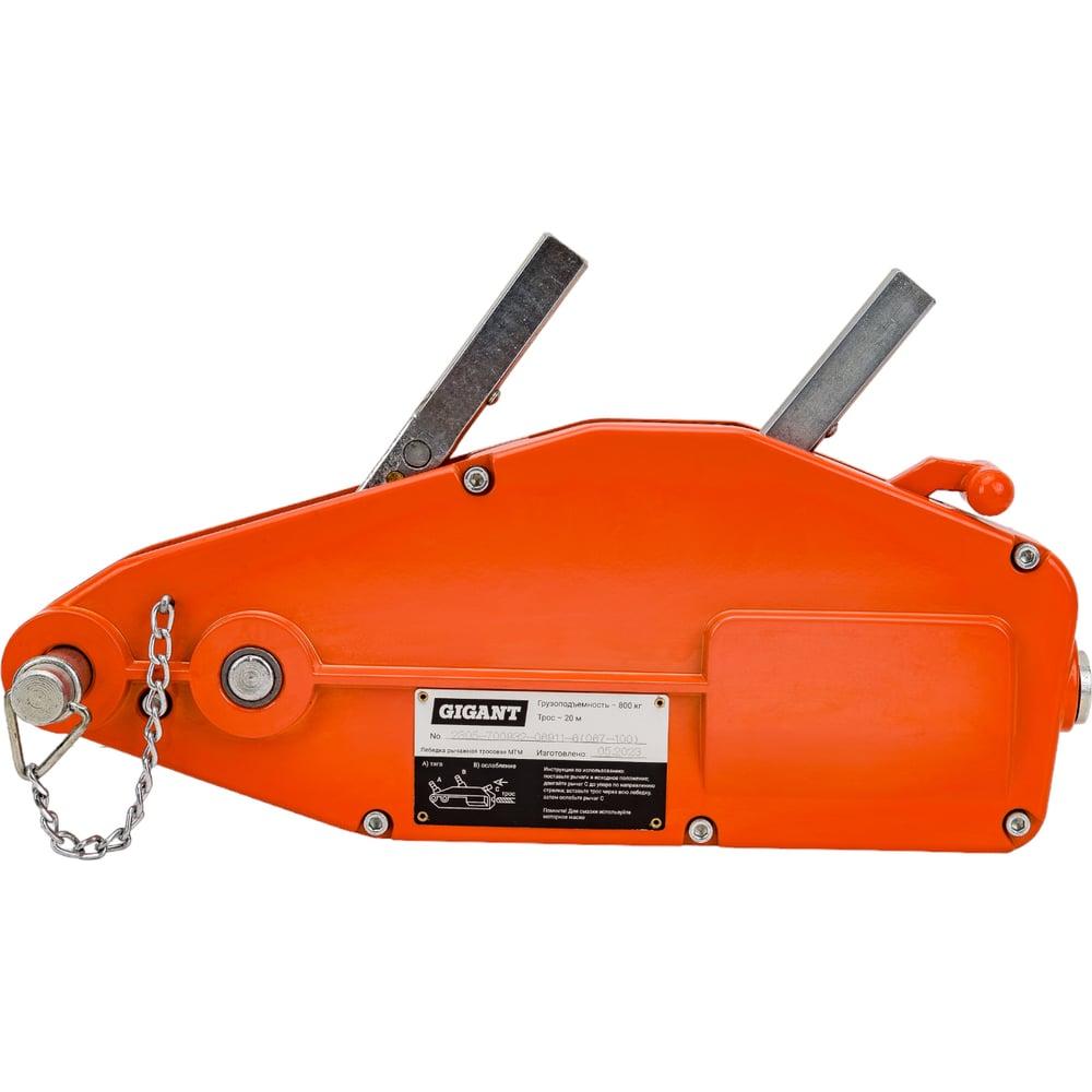 Рычажная лебедка тросовая Gigant МТМ 800 Рычажная лебедка тросовая Gigant МТМ 800