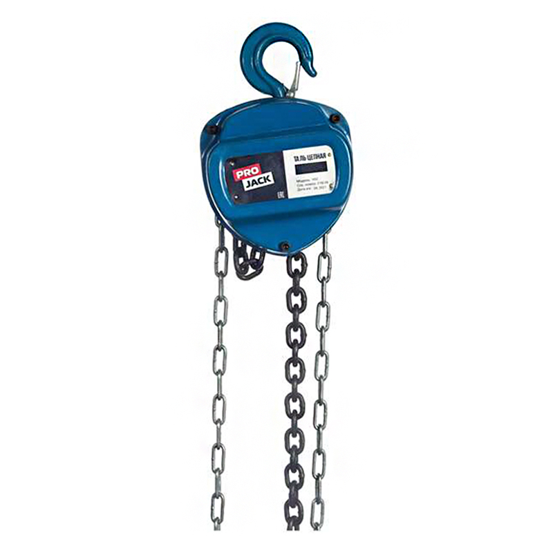 Таль шестеренная Pro Jack HSC 2T 3M Таль шестеренная Pro Jack HSC 2T 3M