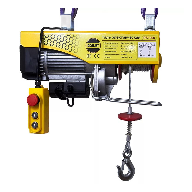Мини-таль электрическая OCALIFT PA-1200 600/1200кг, 20м, 220в Мини-таль электрическая OCALIFT PA-1200 600/1200кг, 20м, 220в