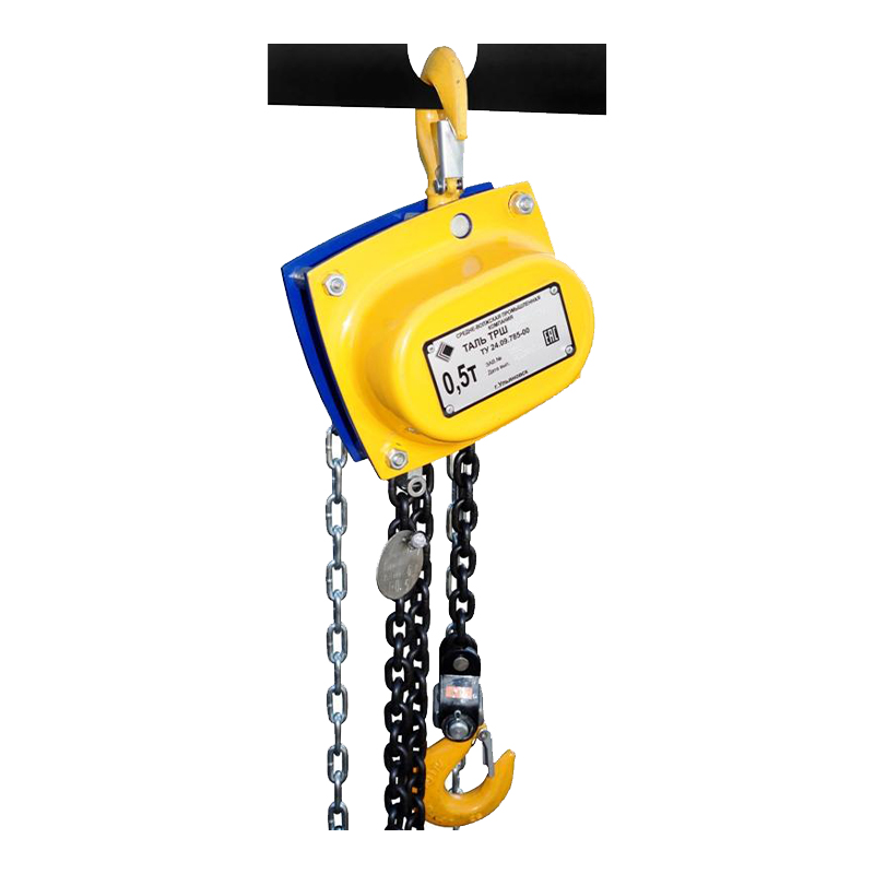 Таль ручная шестеренная ТРШБУп-Ех-0,5 т 3 м