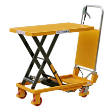 Гидравлический подъемный стол SMARTLIFT PT 150A 150 кг; 700x450 мм; 0,72 м Гидравлический подъемный стол SMARTLIFT PT 150A 150 кг; 700x450 мм; 0,72 м