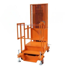 Сборщик заказов АТЛАНТ 3.5М (DYT 2/3.3) Сборщик заказов АТЛАНТ 3.5М (DYT 2/3.3)