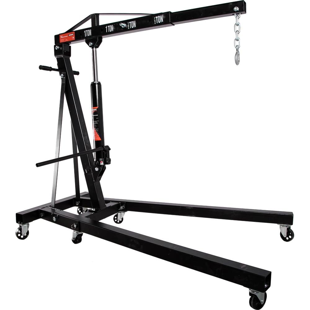 Гидравлический кран Gigant GEC-1 Гидравлический кран Gigant GEC-1