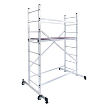 Вышка-тура Новая Высота NV 1410, секция А, помост 1,379х0,497 м, раб. выс. 3,3 м Вышка-тура Новая Высота NV 1410, секция А, помост 1,379х0,497 м, раб. выс. 3,3 м