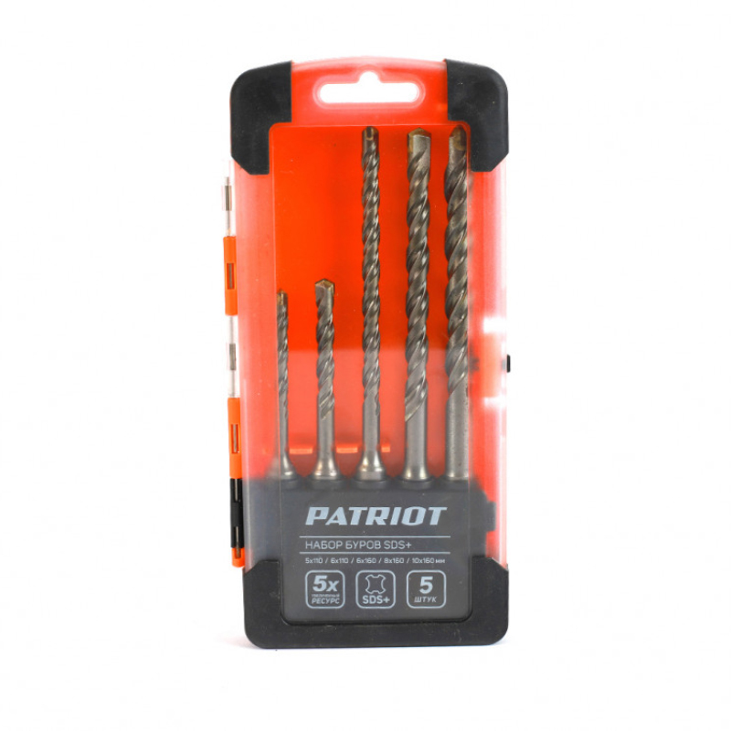 Набор буров SDS-Plus 5 шт PATRIOT (5x110, 6x110, 6x160, 8x160, 10x160 мм)