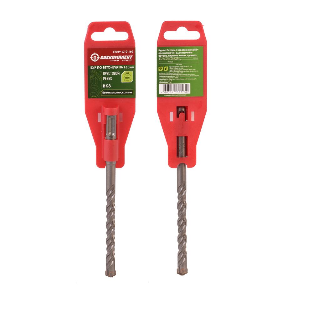 Бур SDS+ БОЕКОМПЛЕКТ B9019-C10-160 Бур SDS+ БОЕКОМПЛЕКТ B9019-C10-160